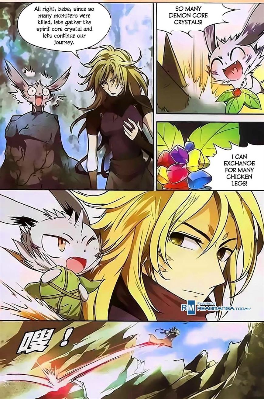 Page 8 of Chapter 112