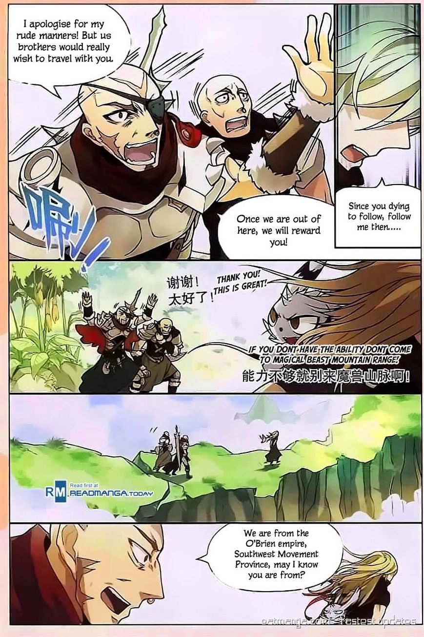 Page 11 of Chapter 112