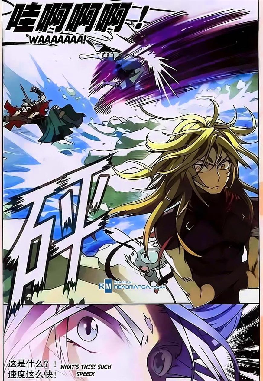 Page 14 of Chapter 112