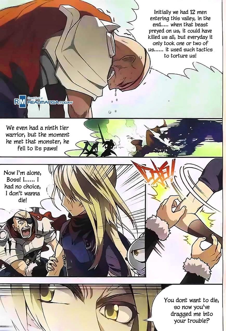 Page 5 of Chapter 113