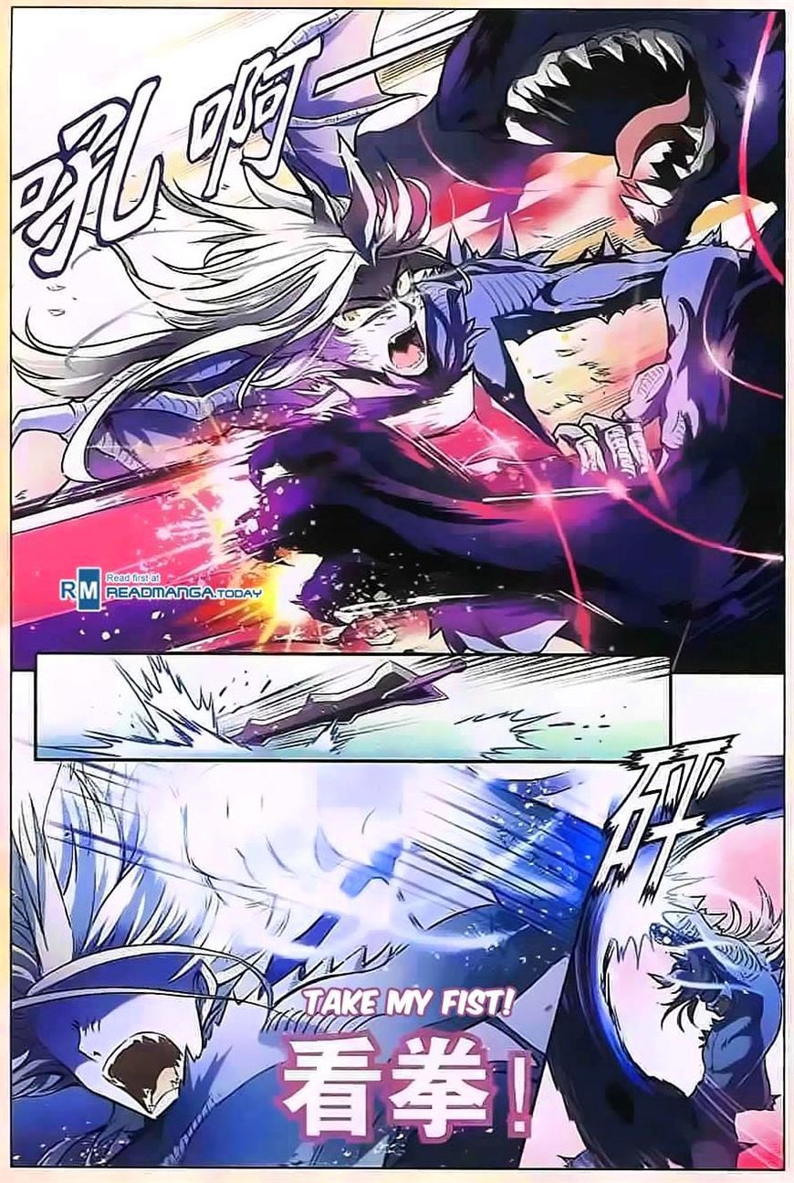 Page 11 of Chapter 113