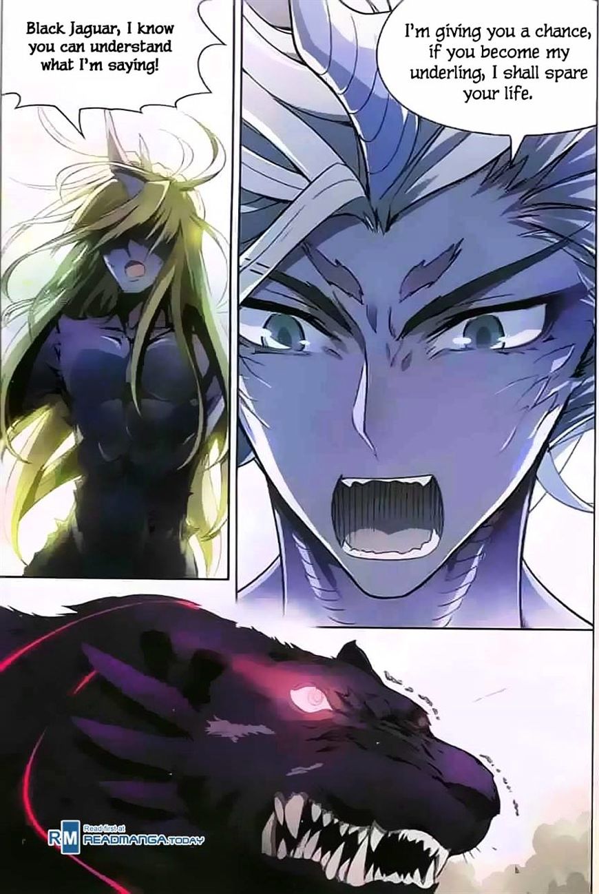 Page 6 of Chapter 114
