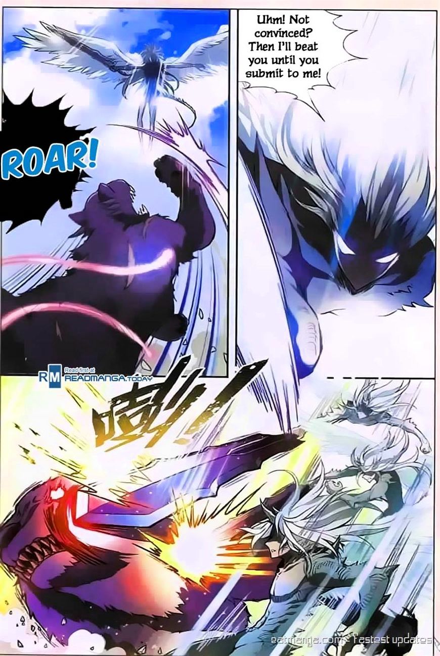 Page 7 of Chapter 114