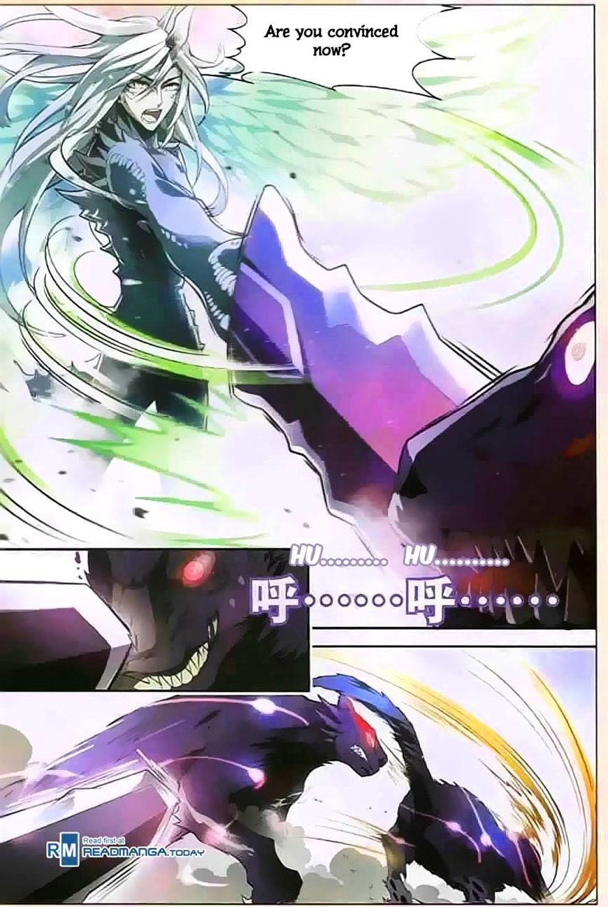 Page 8 of Chapter 114