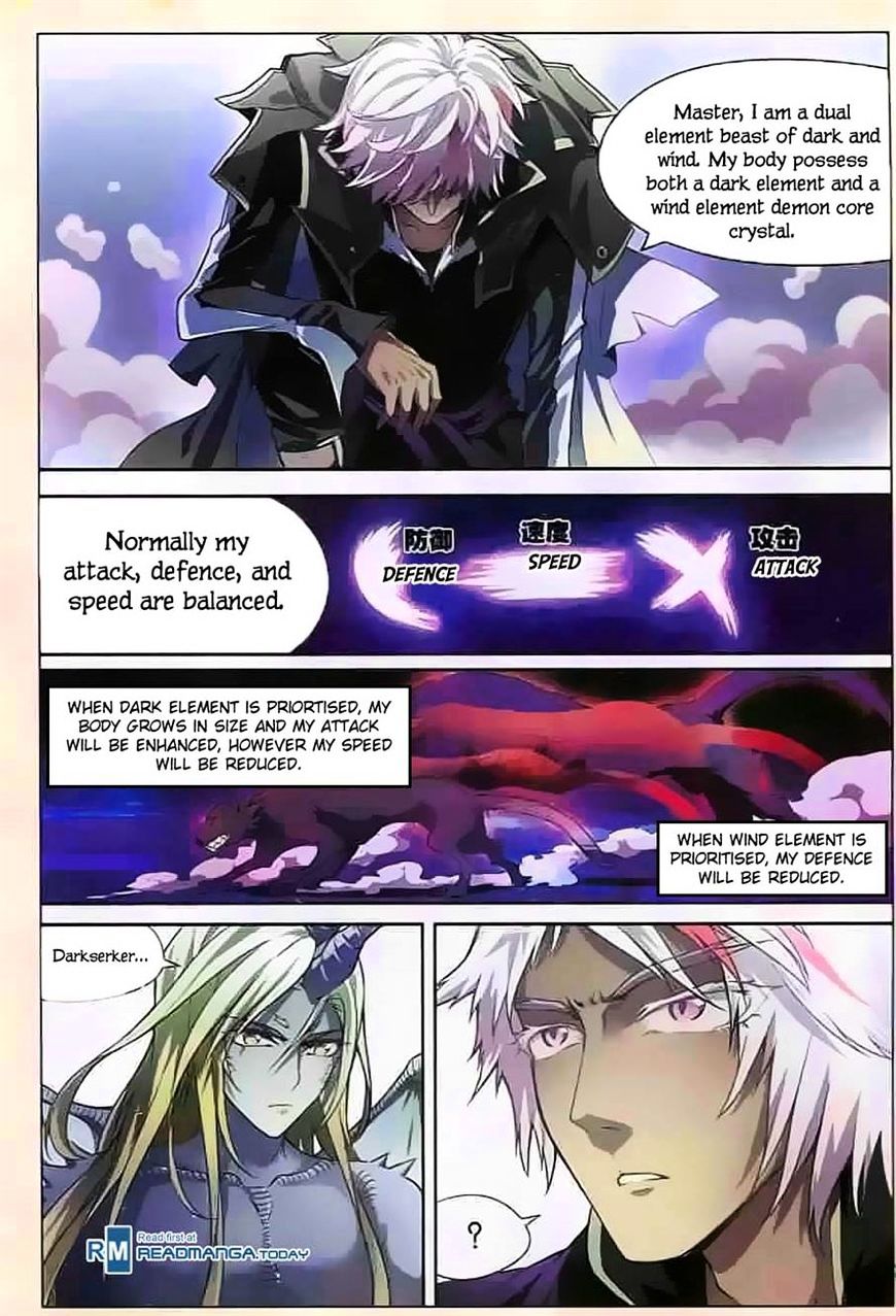 Page 3 of Chapter 115