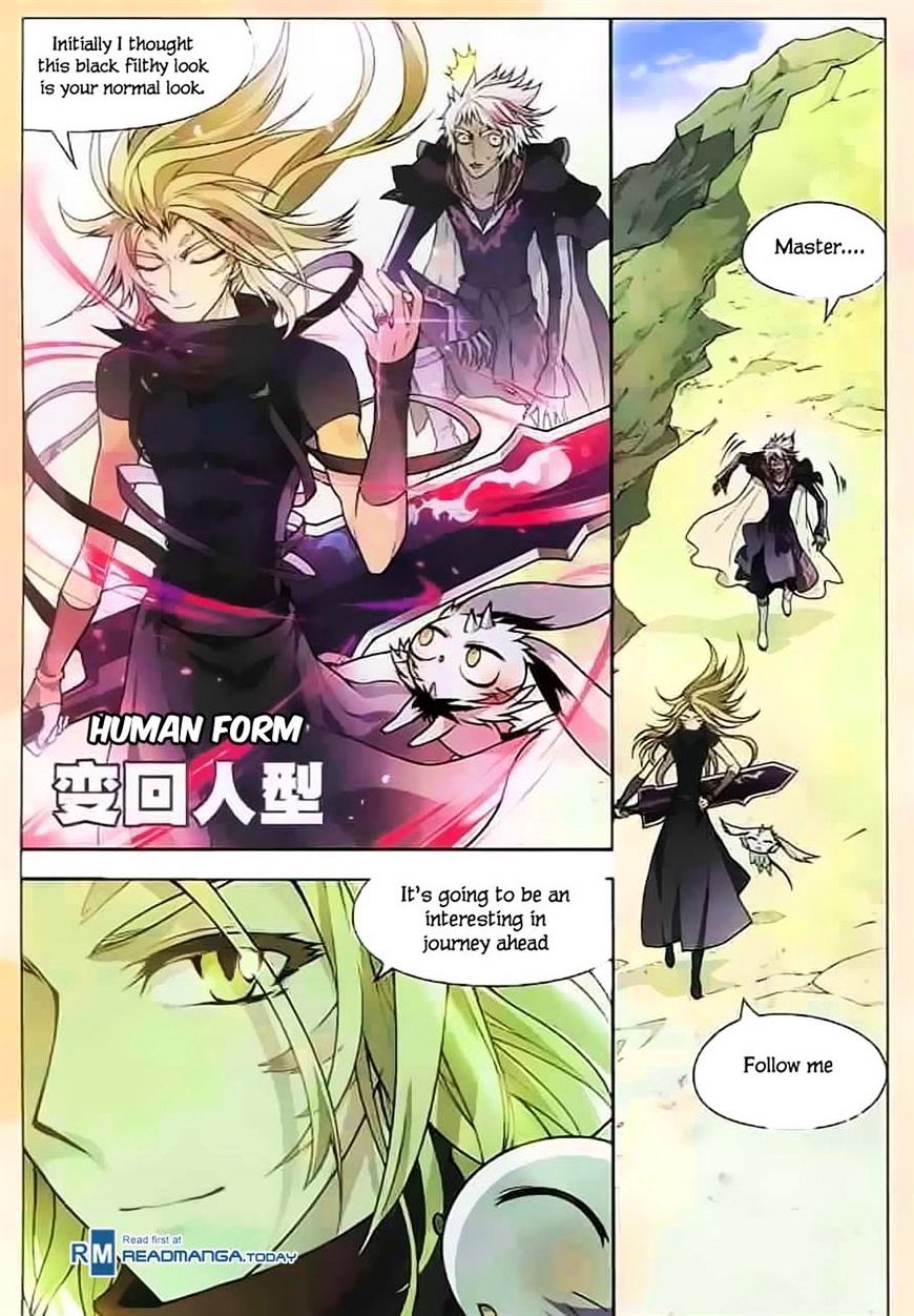 Page 4 of Chapter 115