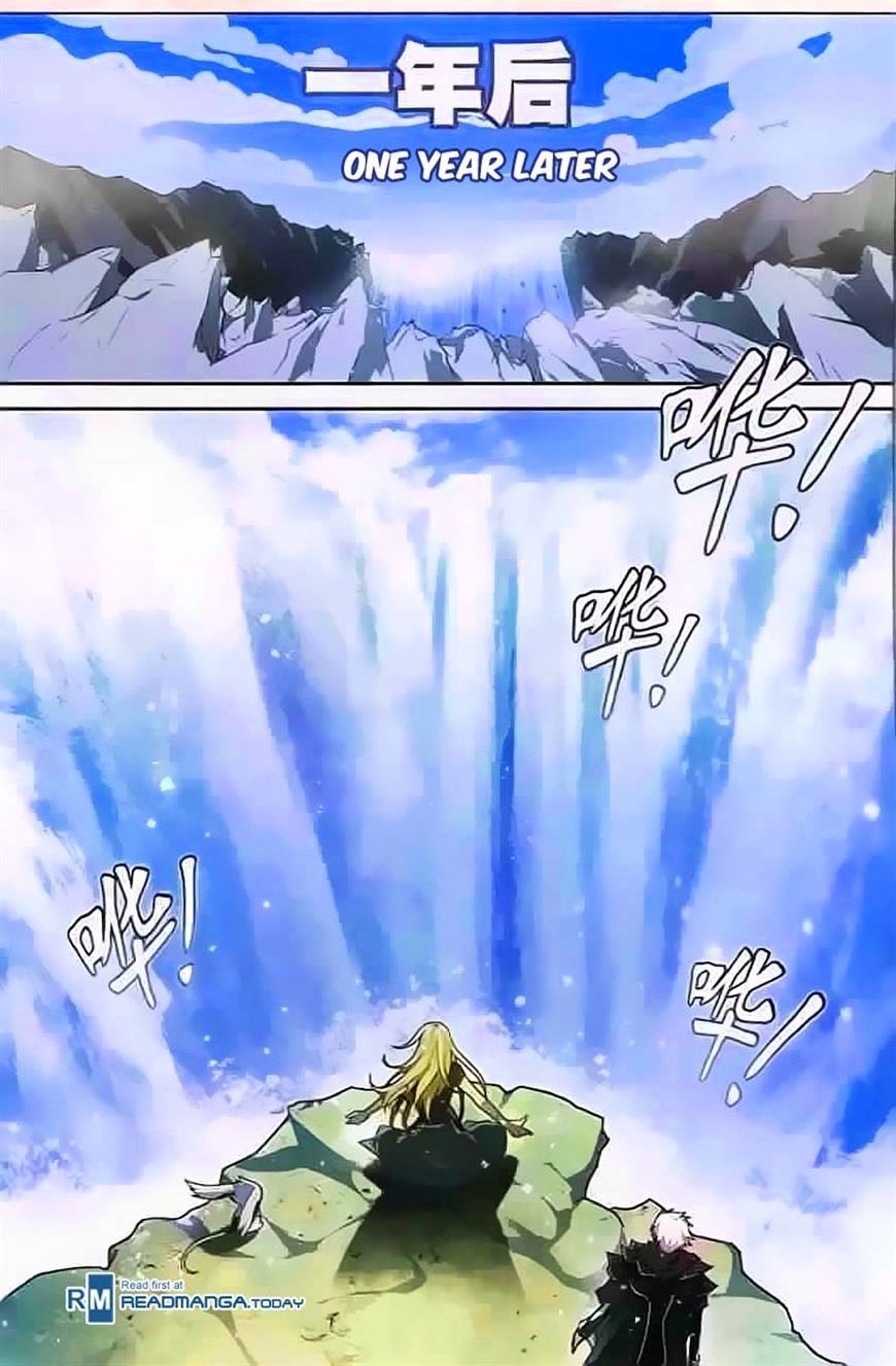 Page 5 of Chapter 115