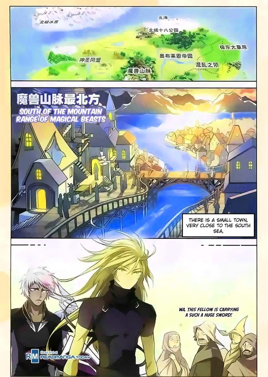 Page 12 of Chapter 115