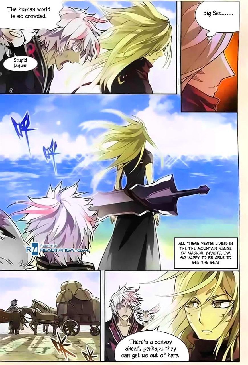 Page 13 of Chapter 115