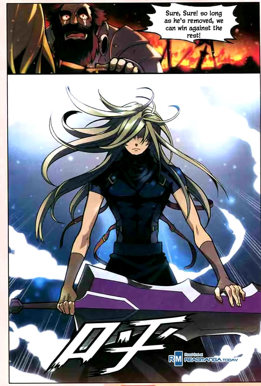 Page 15 of Chapter 116