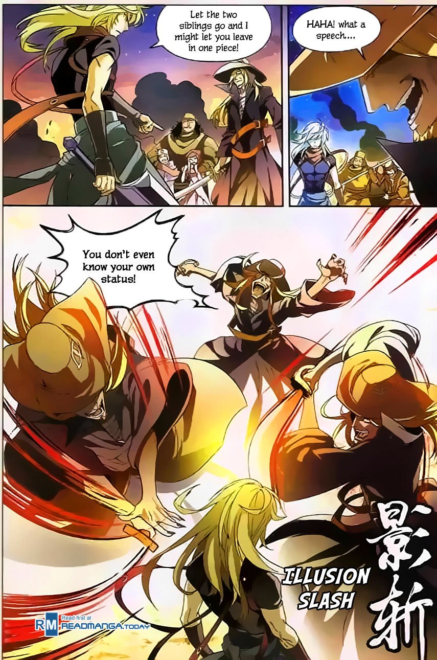 Page 3 of Chapter 117