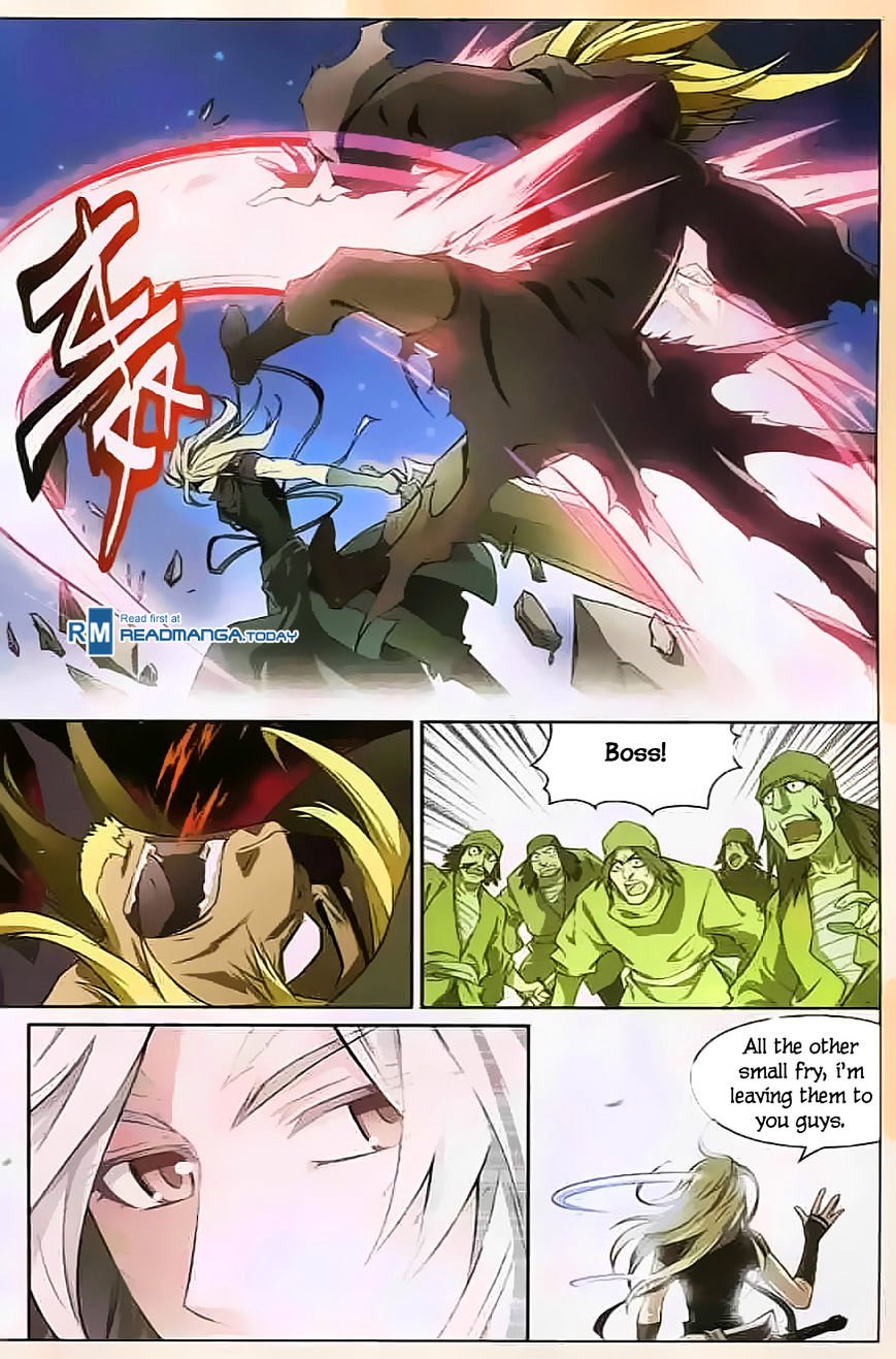 Page 5 of Chapter 117