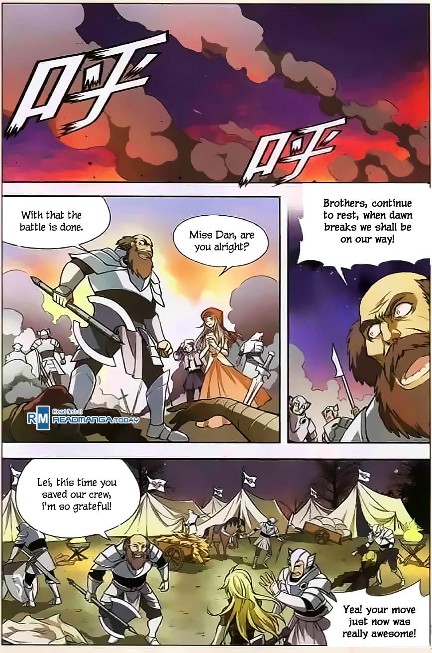 Page 7 of Chapter 117