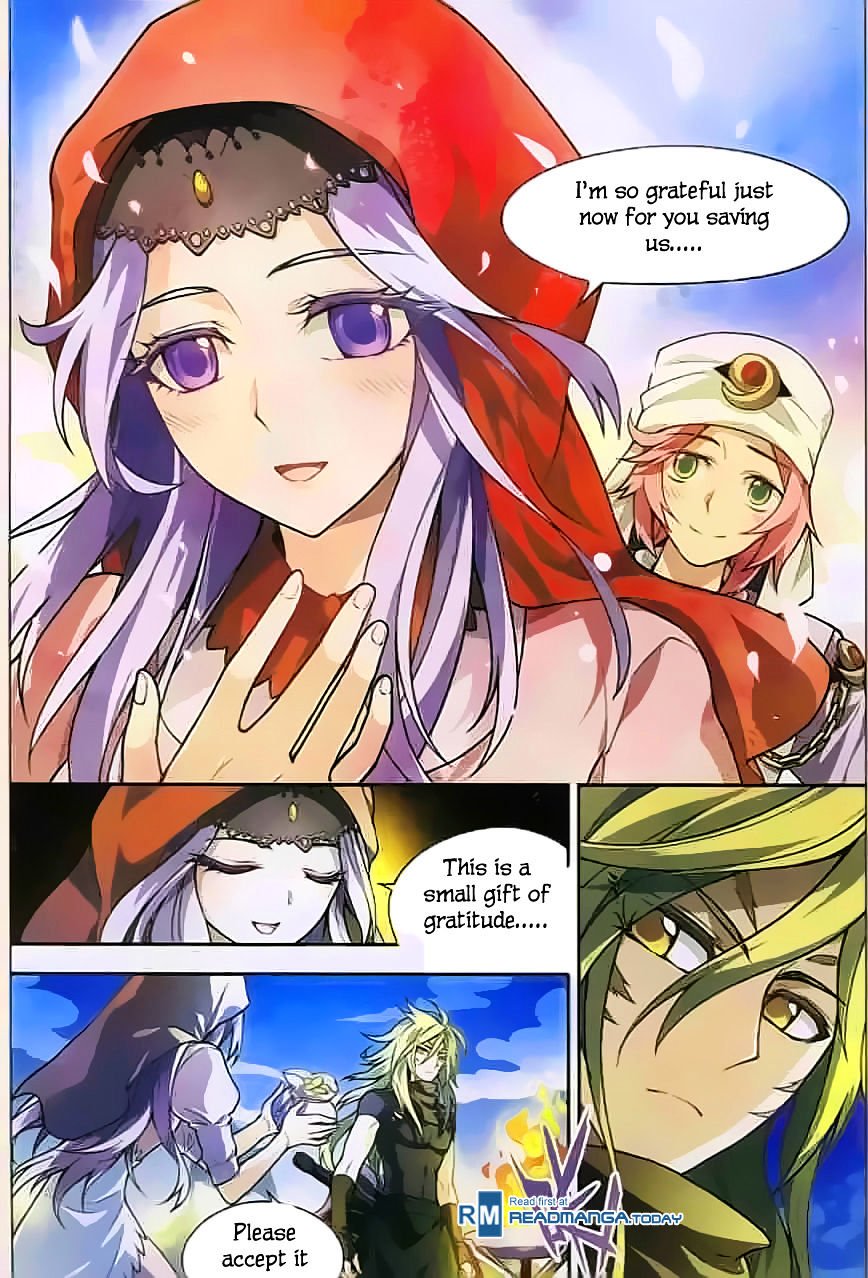 Page 10 of Chapter 117