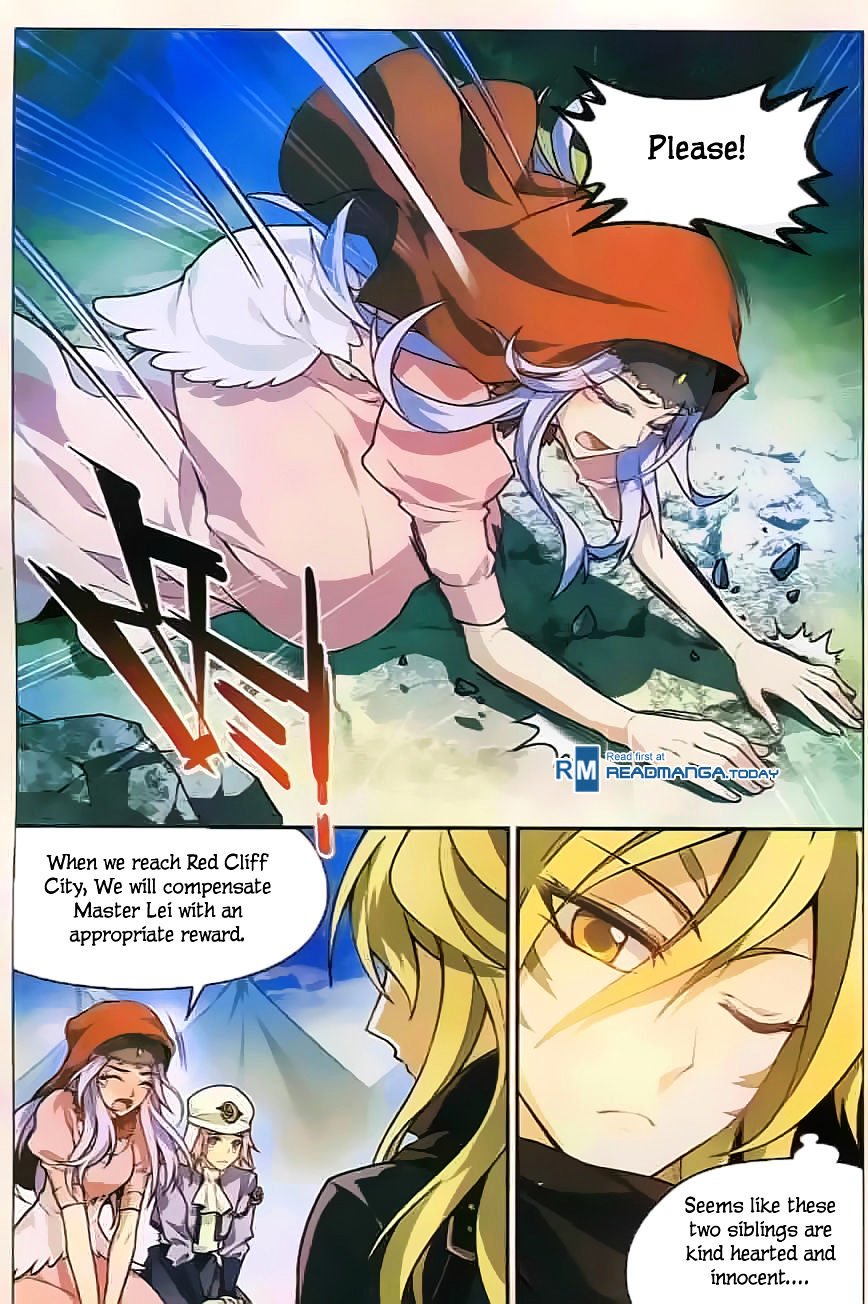 Page 12 of Chapter 117