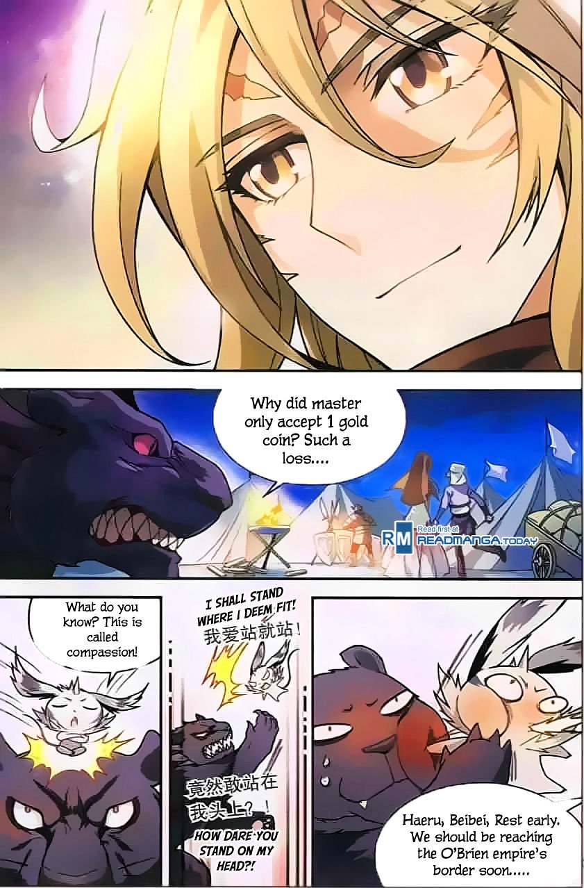 Page 15 of Chapter 117