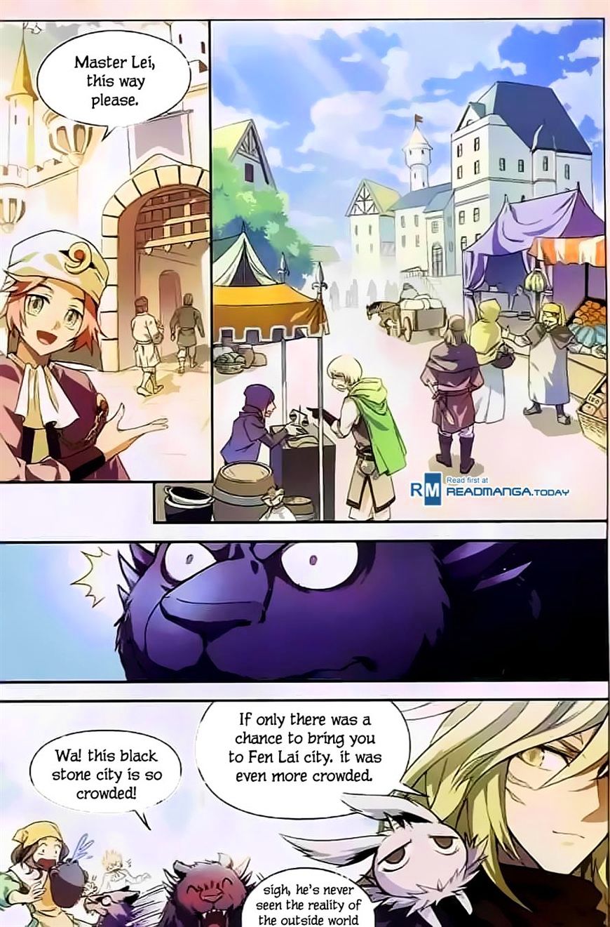 Page 3 of Chapter 118