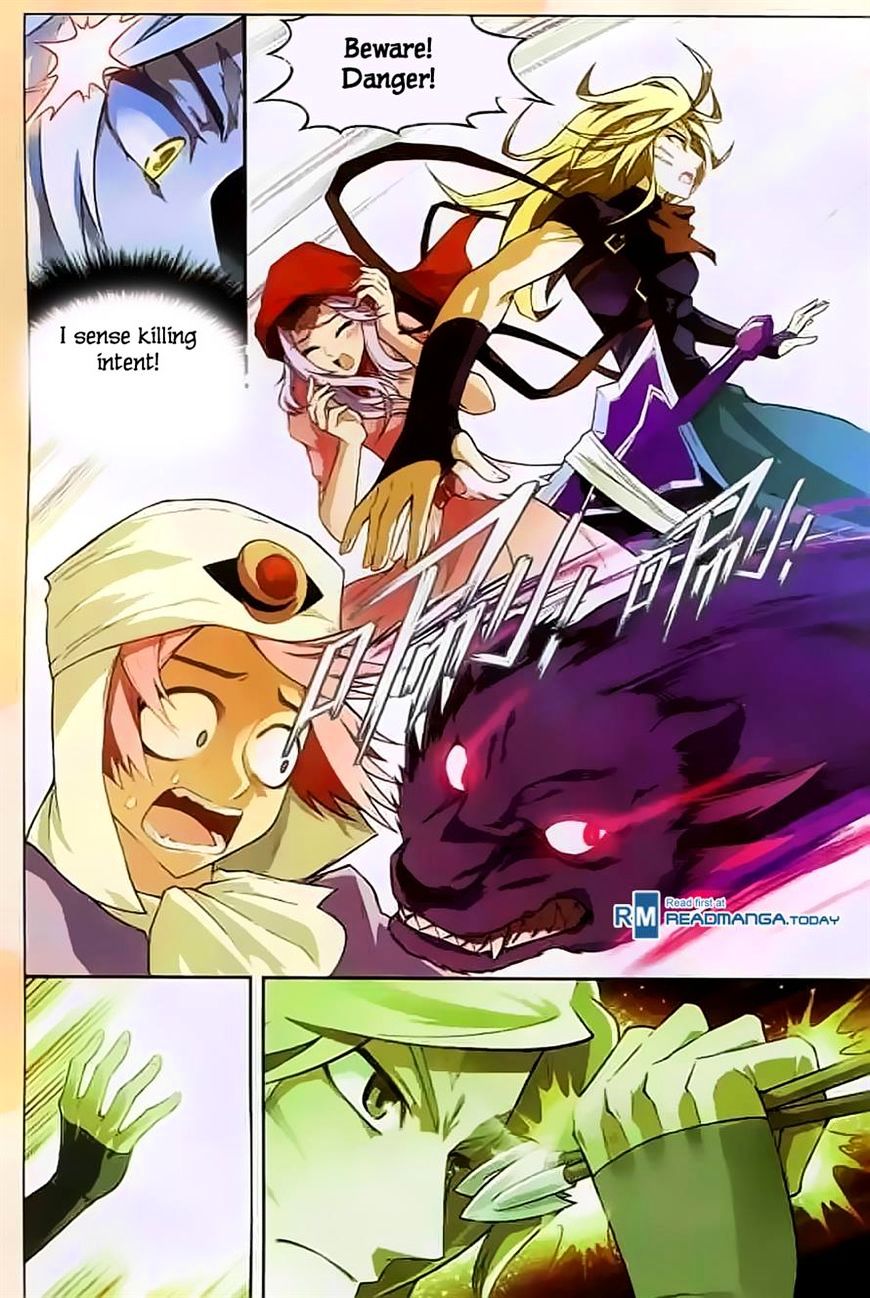 Page 4 of Chapter 118