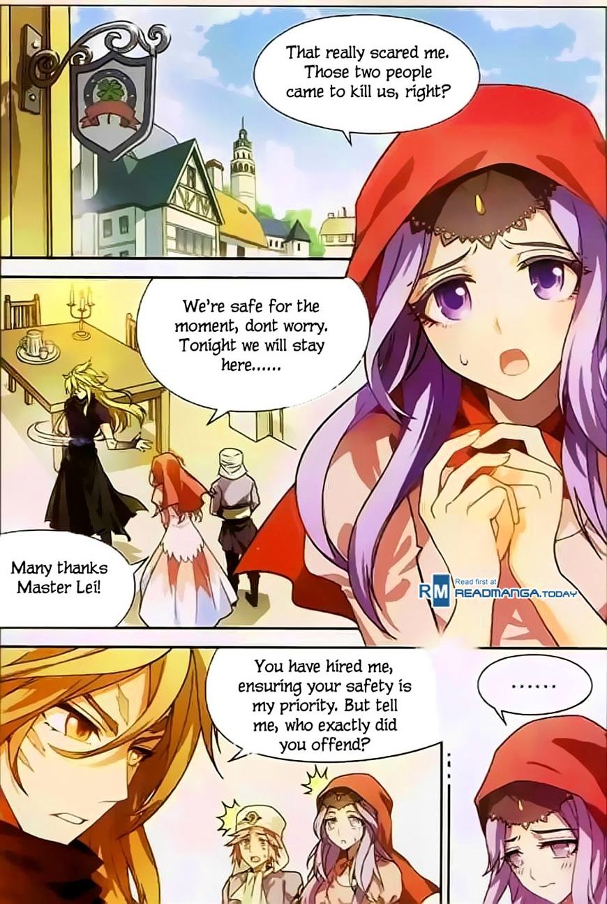Page 7 of Chapter 118