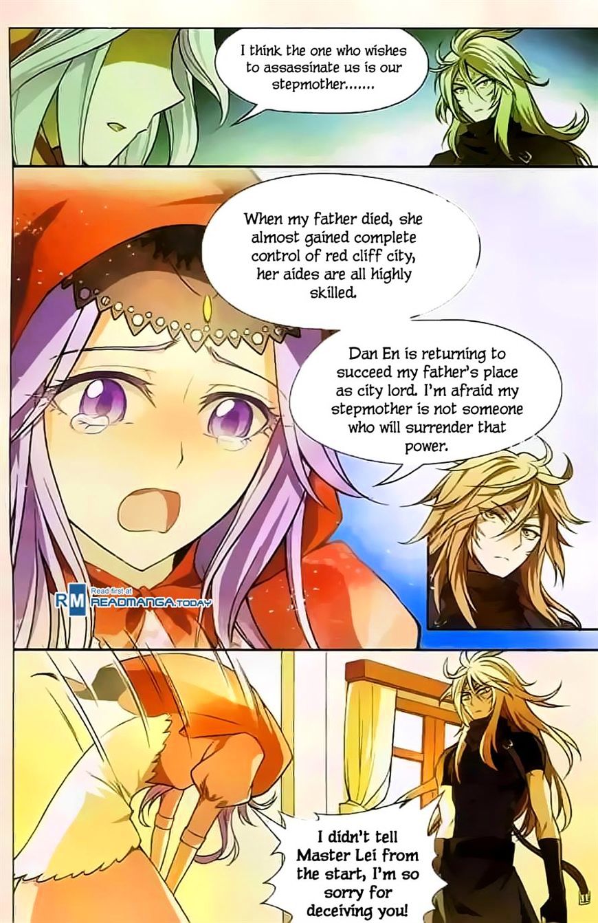Page 8 of Chapter 118