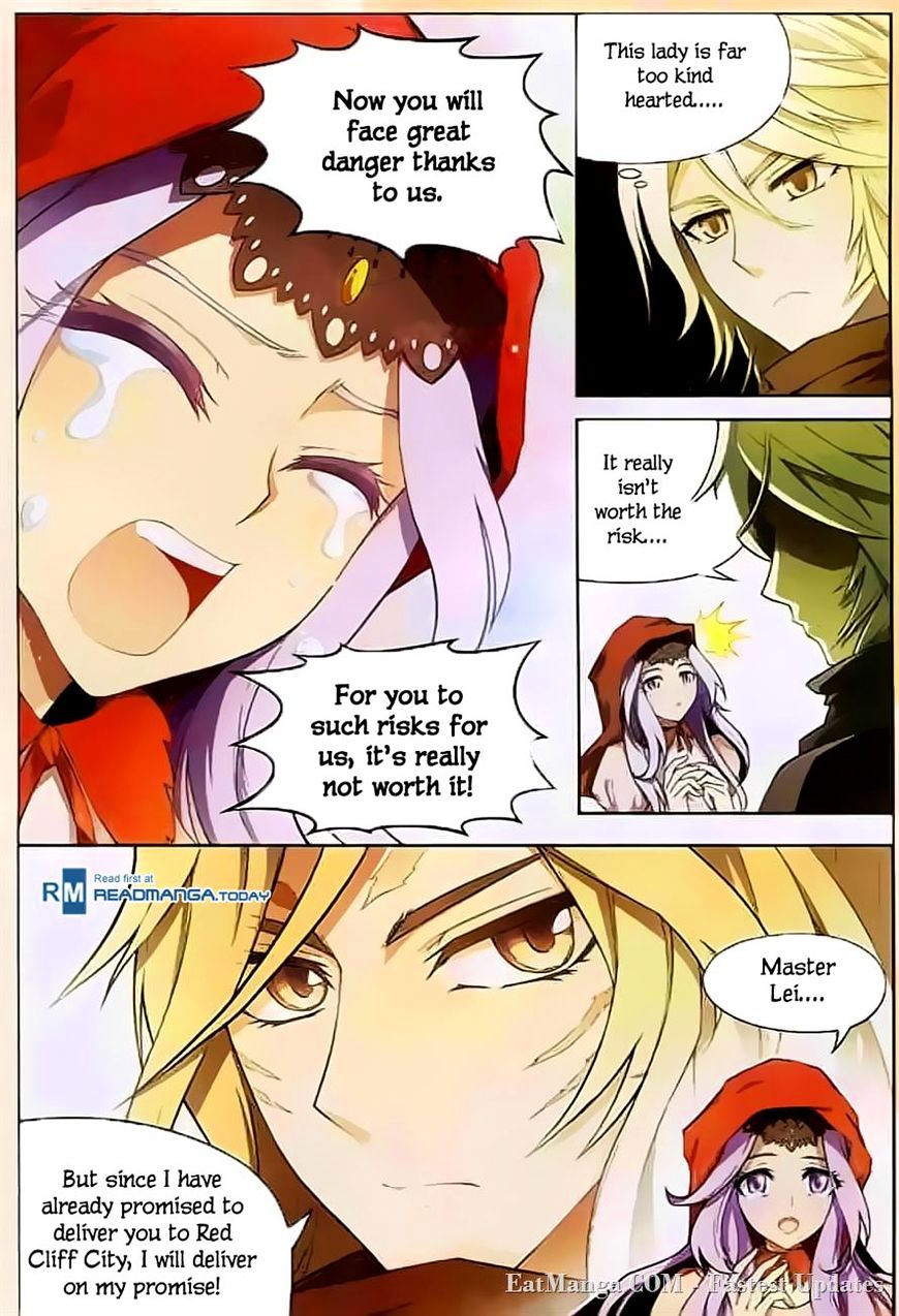 Page 9 of Chapter 118