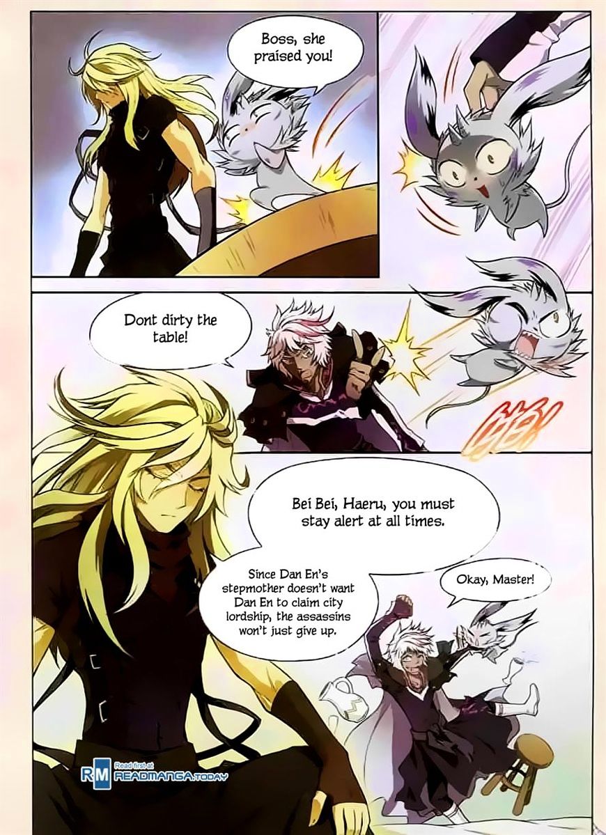 Page 11 of Chapter 118