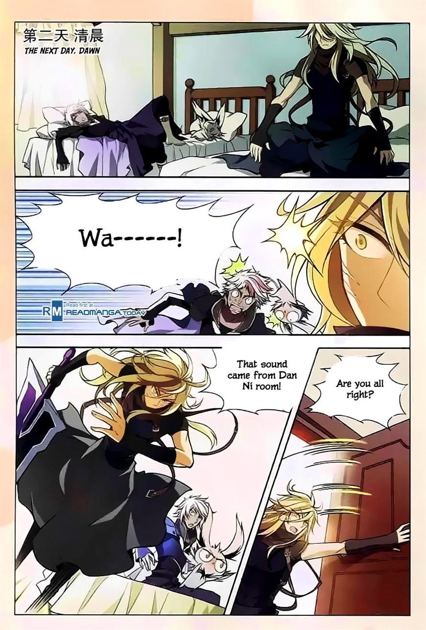 Page 12 of Chapter 118