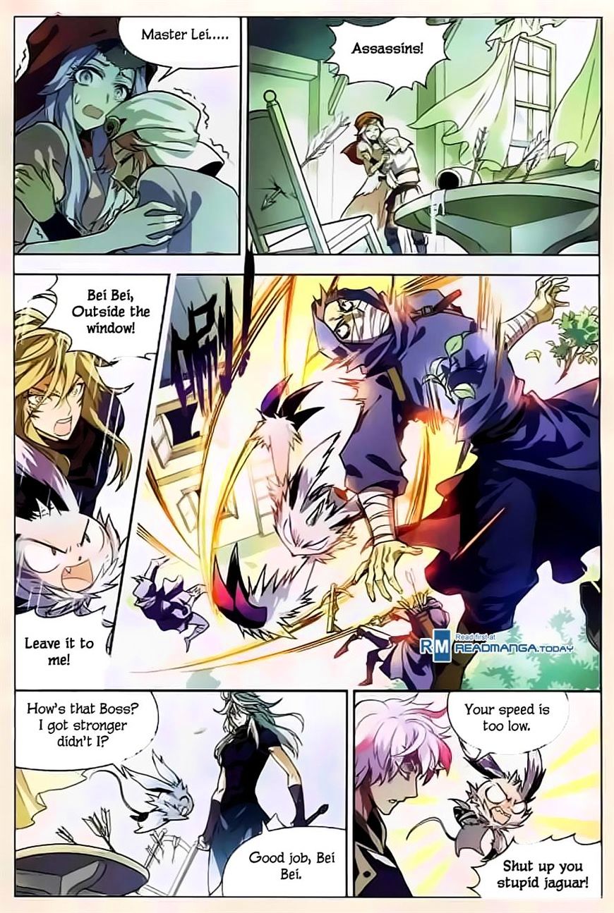 Page 13 of Chapter 118
