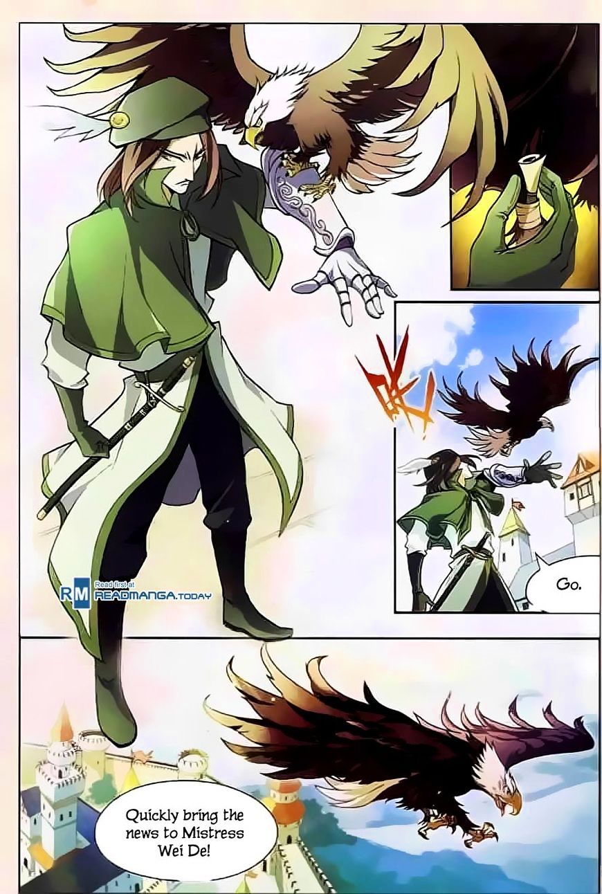 Page 15 of Chapter 118