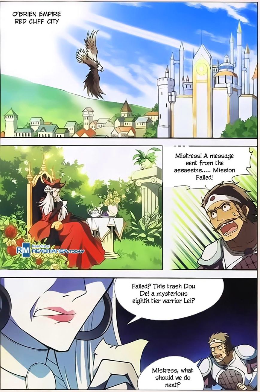 Page 2 of Chapter 119