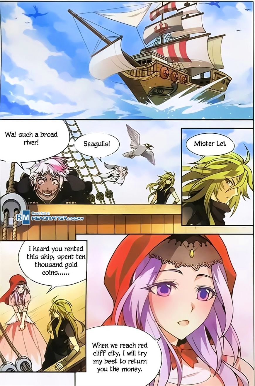 Page 4 of Chapter 119