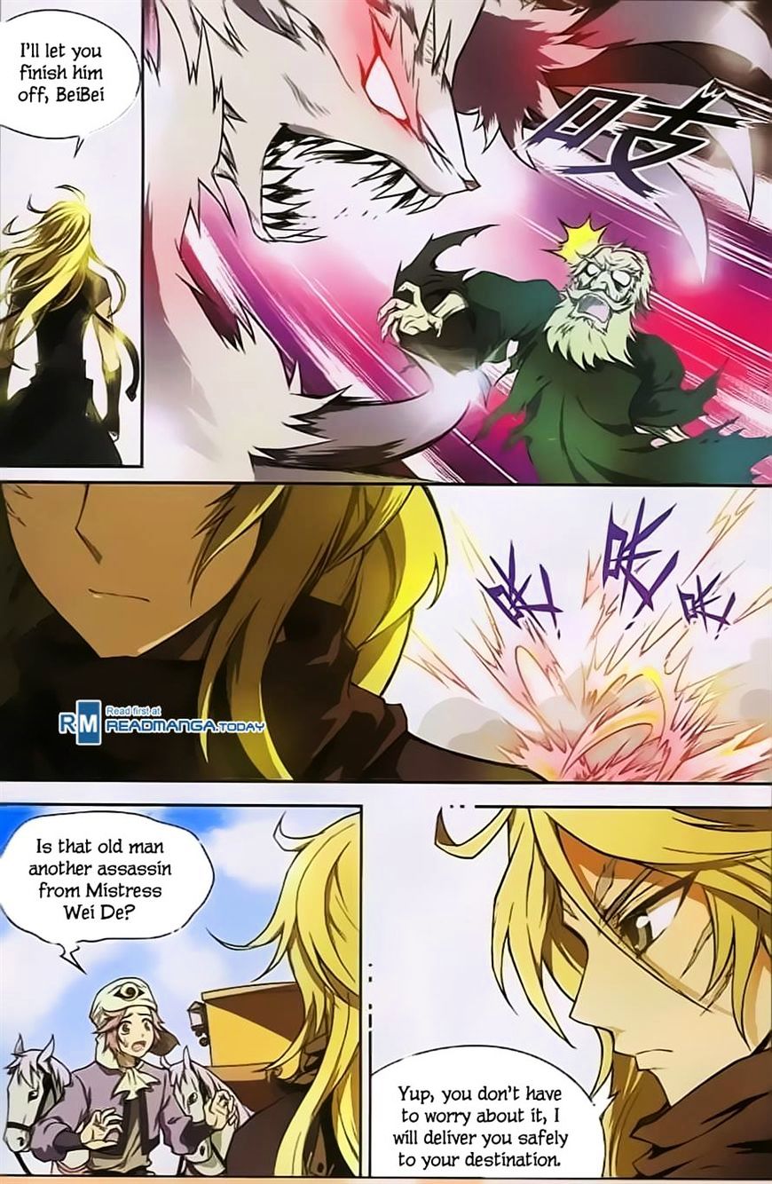 Page 13 of Chapter 119