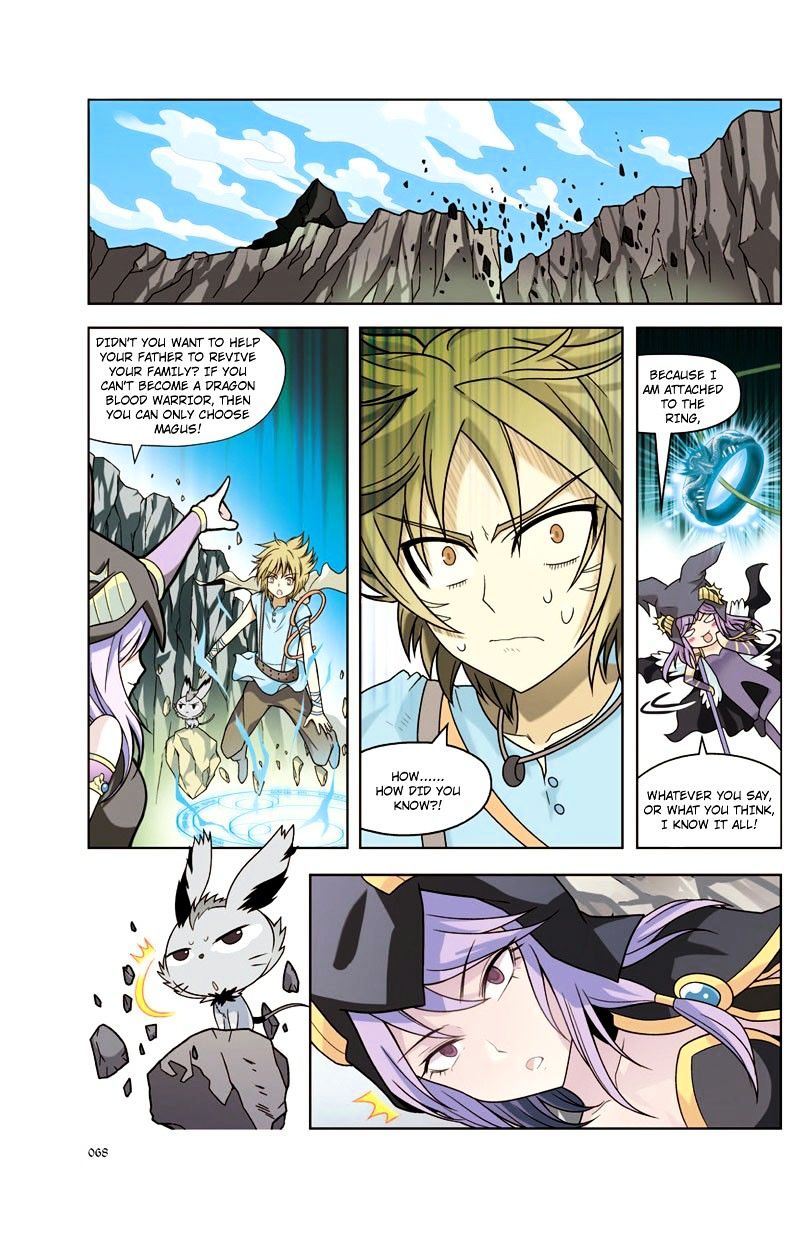 Page 2 of Chapter 12