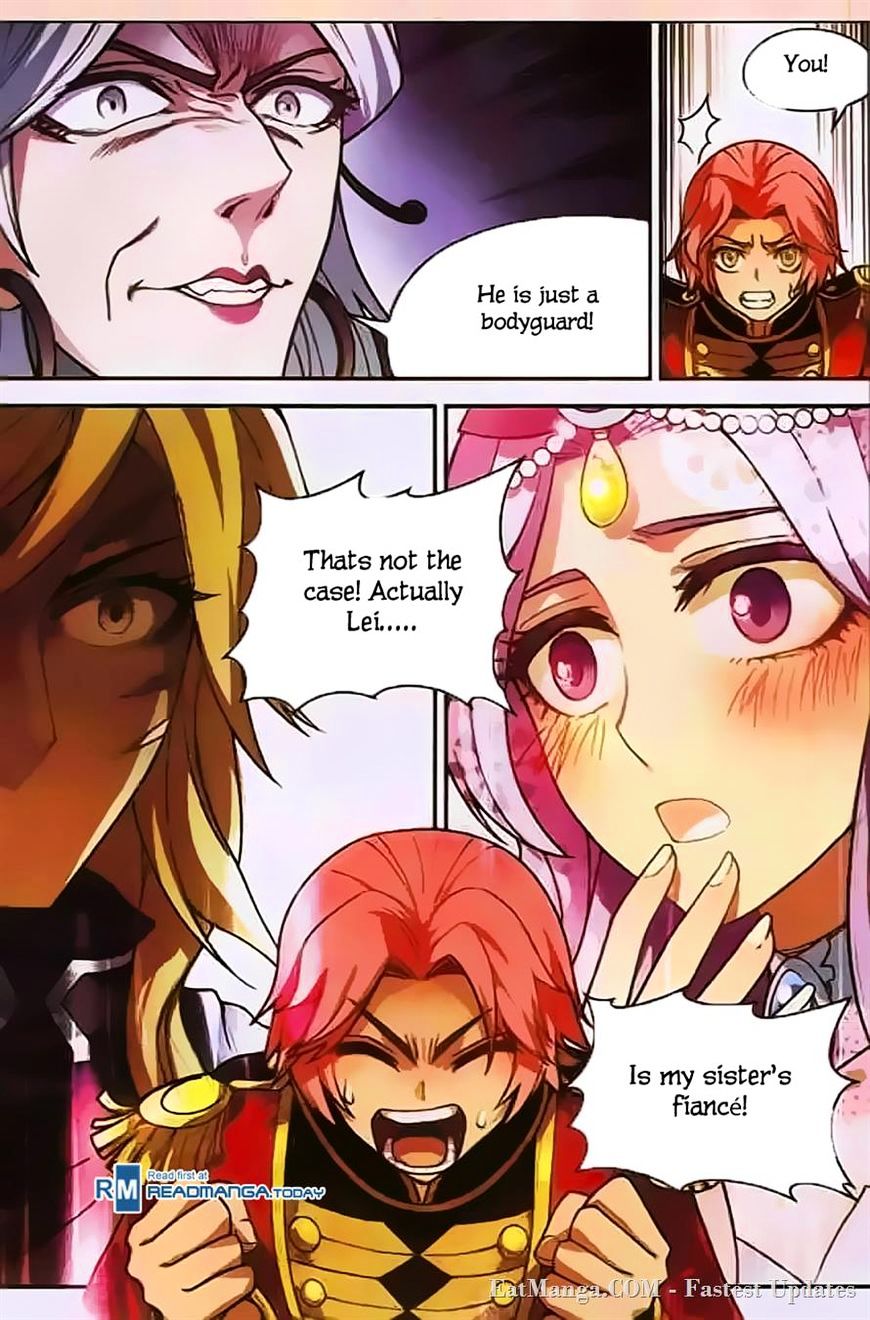 Page 7 of Chapter 120