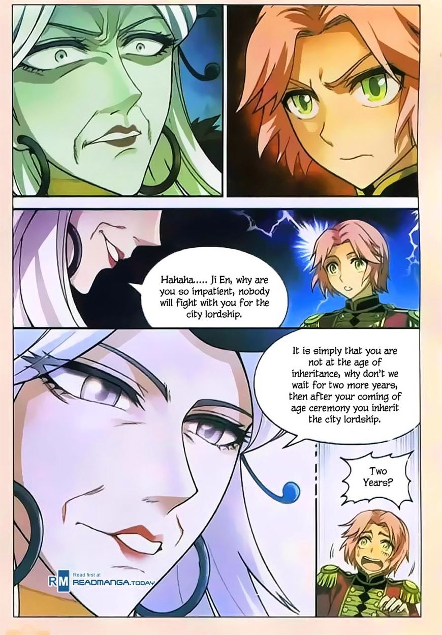 Page 9 of Chapter 120