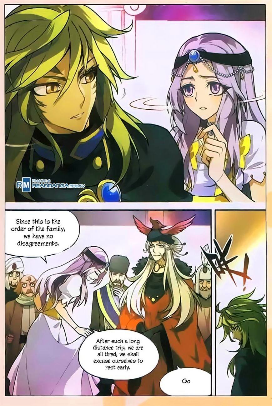Page 11 of Chapter 120