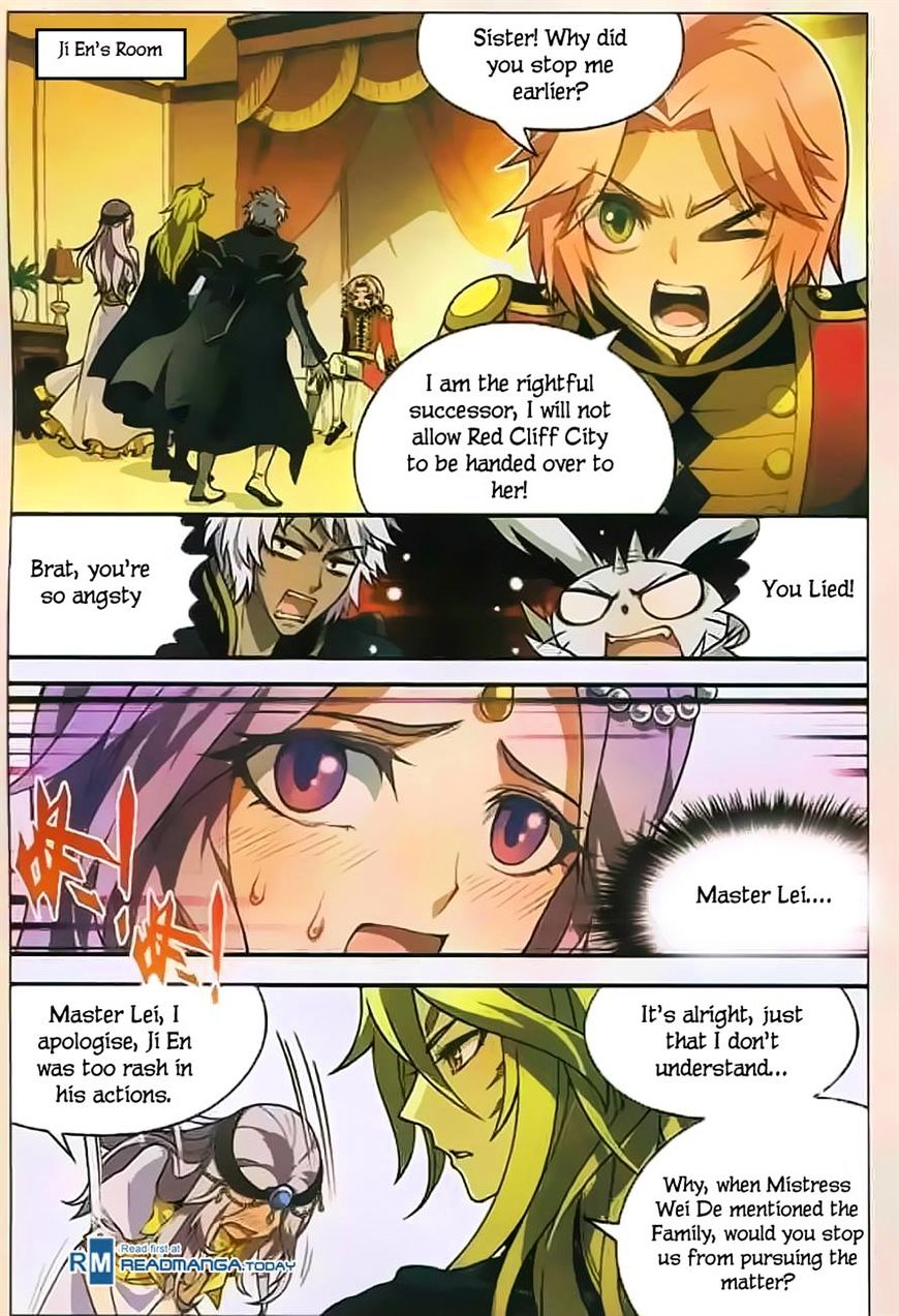 Page 12 of Chapter 120