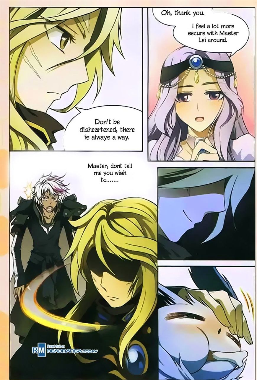 Page 14 of Chapter 120