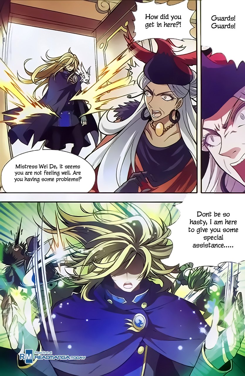 Page 3 of Chapter 121