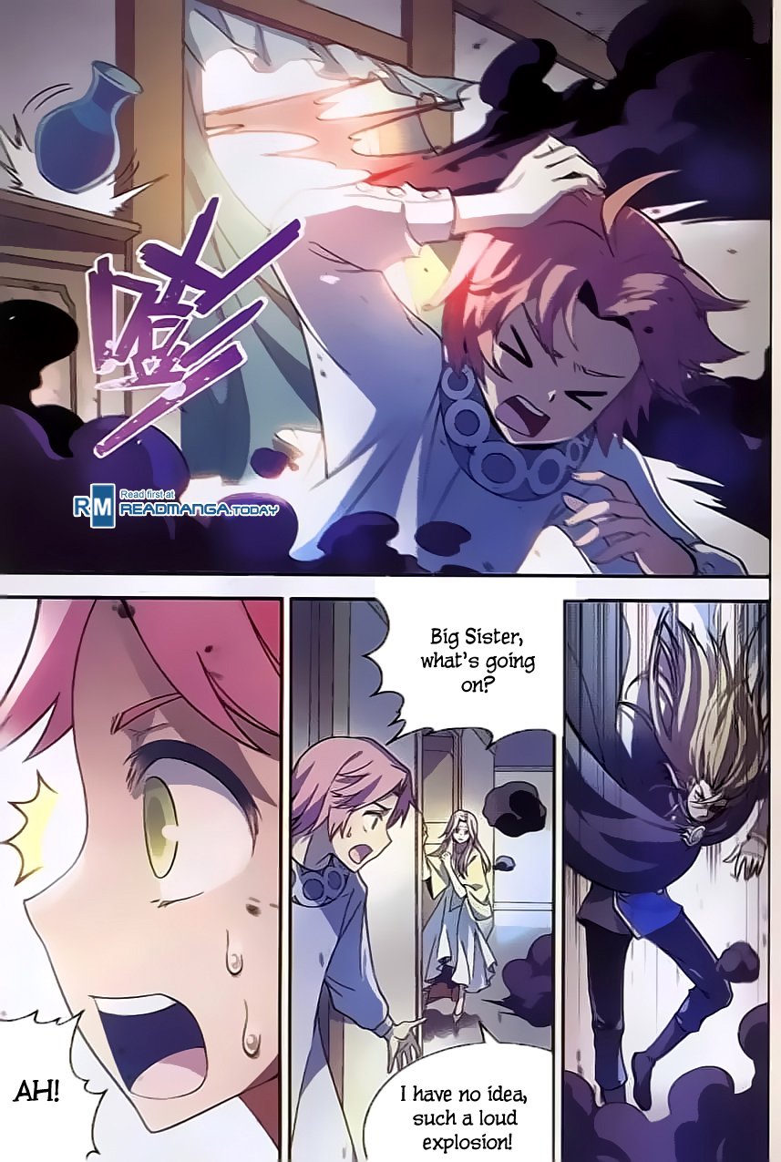 Page 6 of Chapter 121