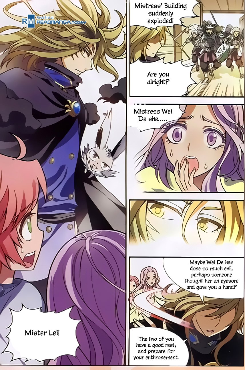 Page 7 of Chapter 121