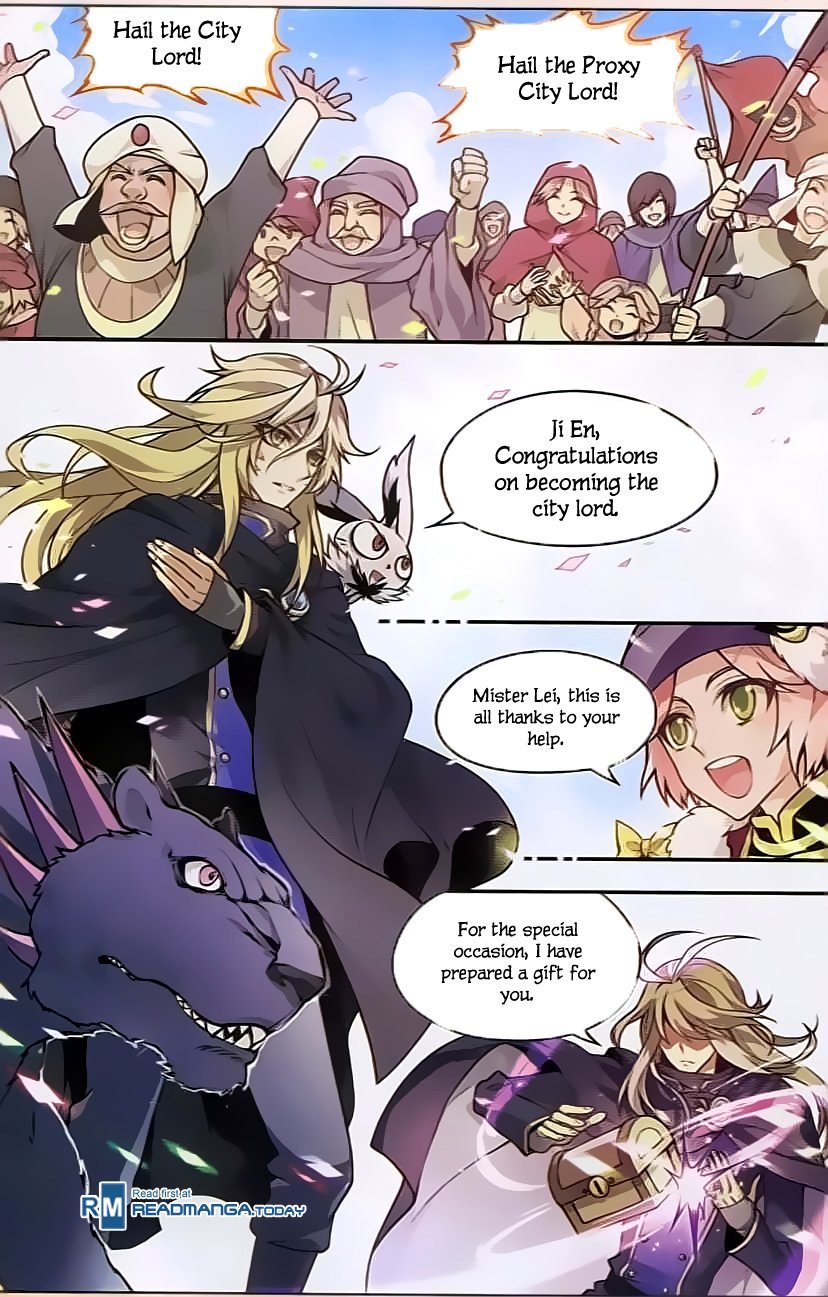 Page 10 of Chapter 121