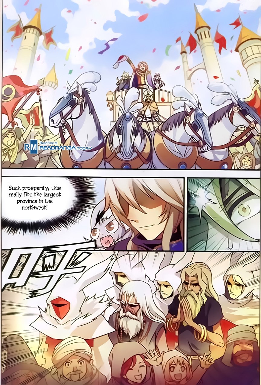 Page 14 of Chapter 121