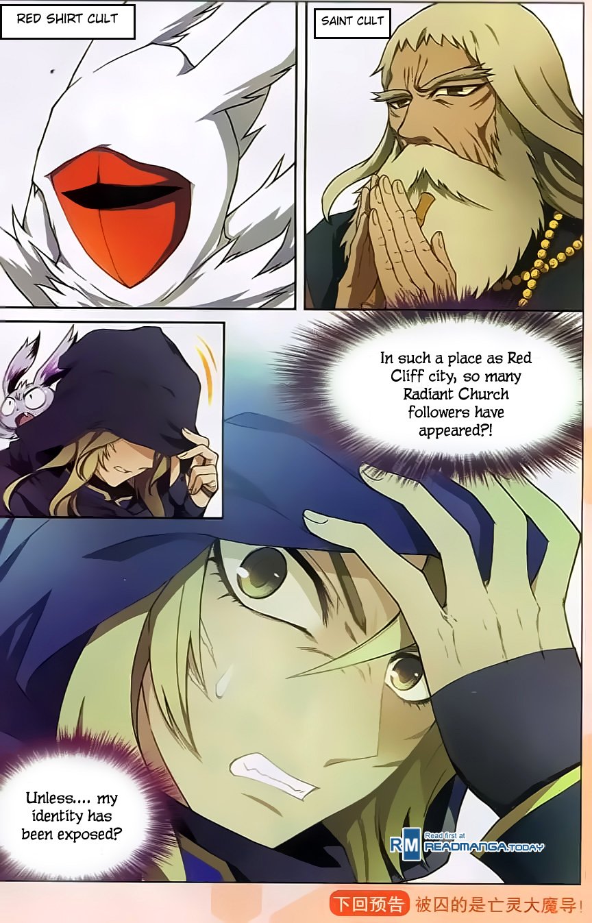 Page 15 of Chapter 121
