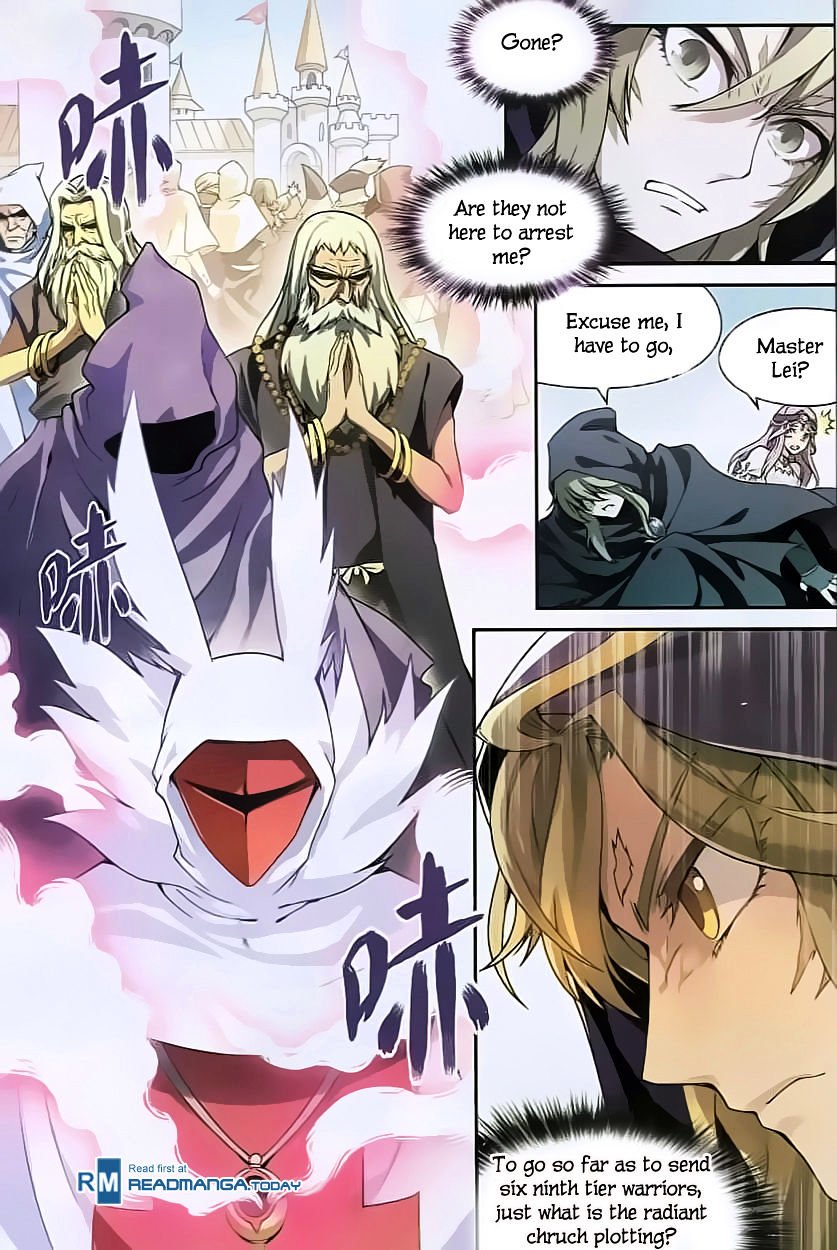 Page 2 of Chapter 122