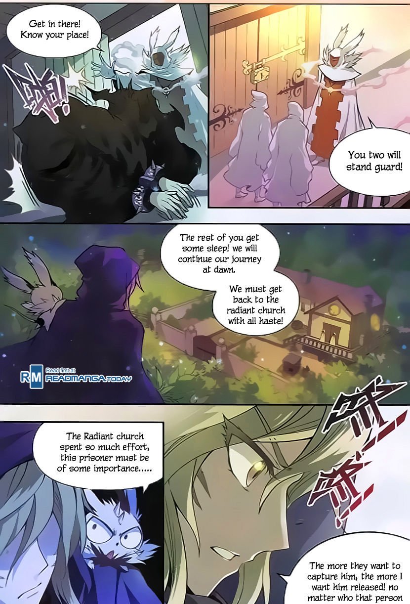 Page 5 of Chapter 122