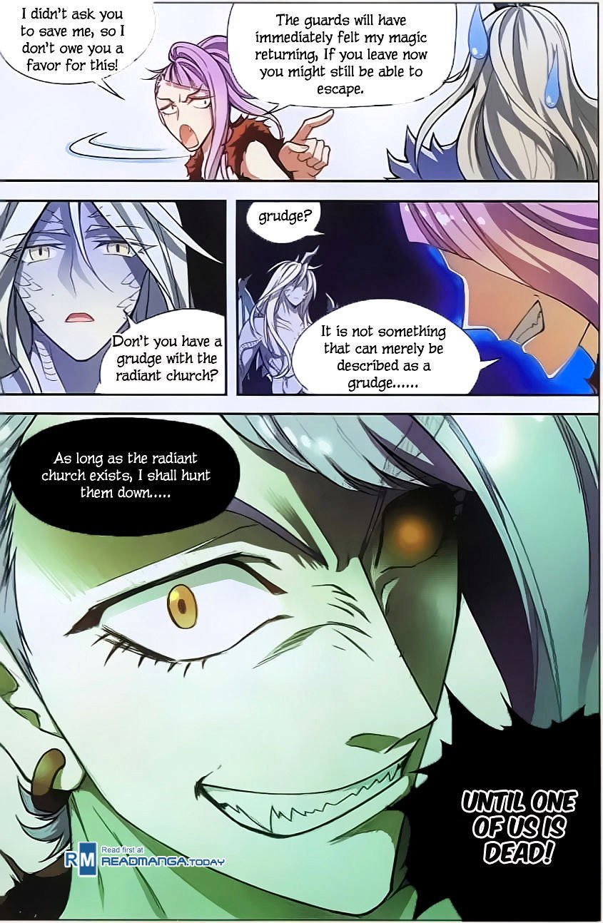 Page 12 of Chapter 122