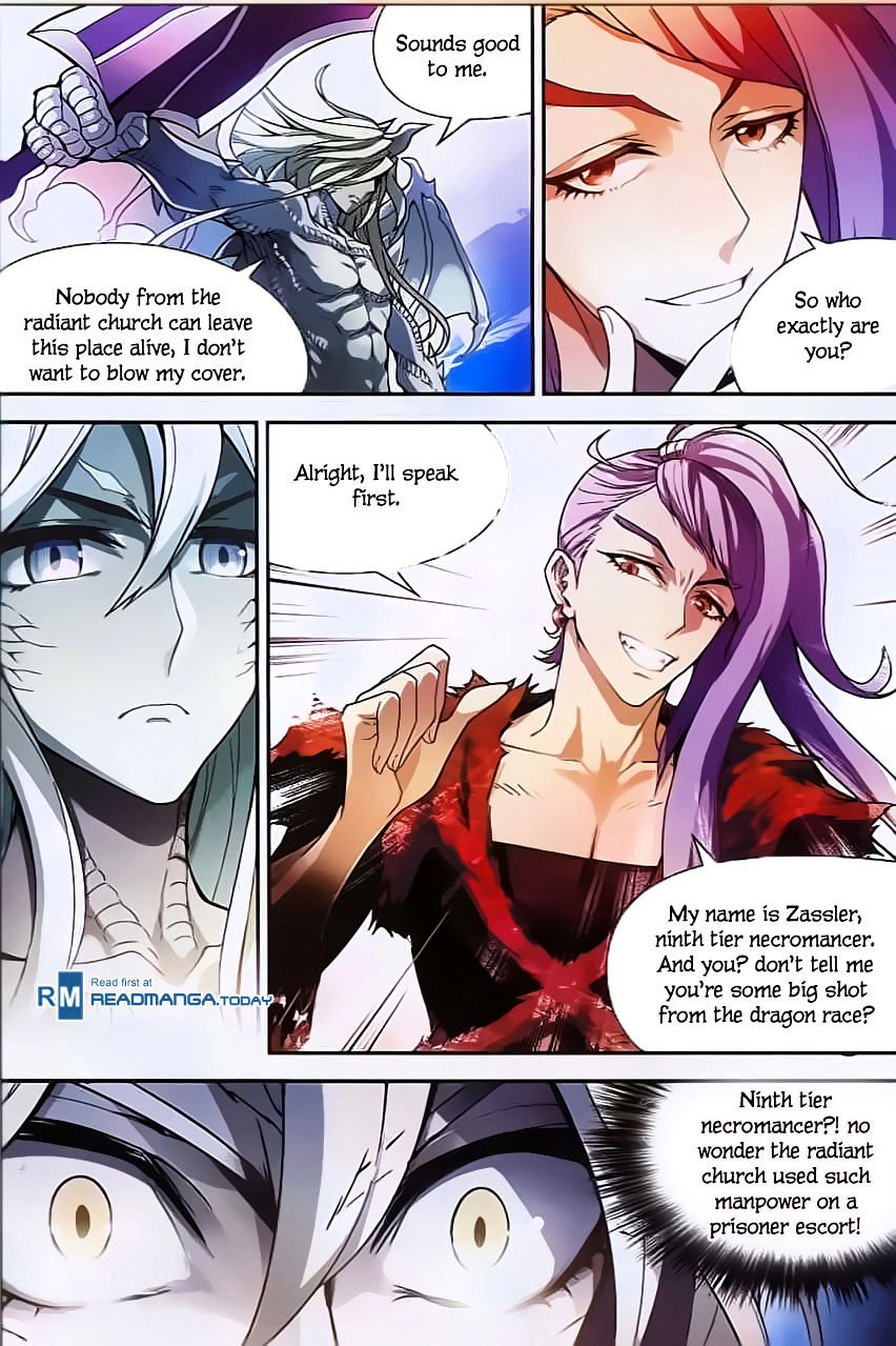 Page 13 of Chapter 122