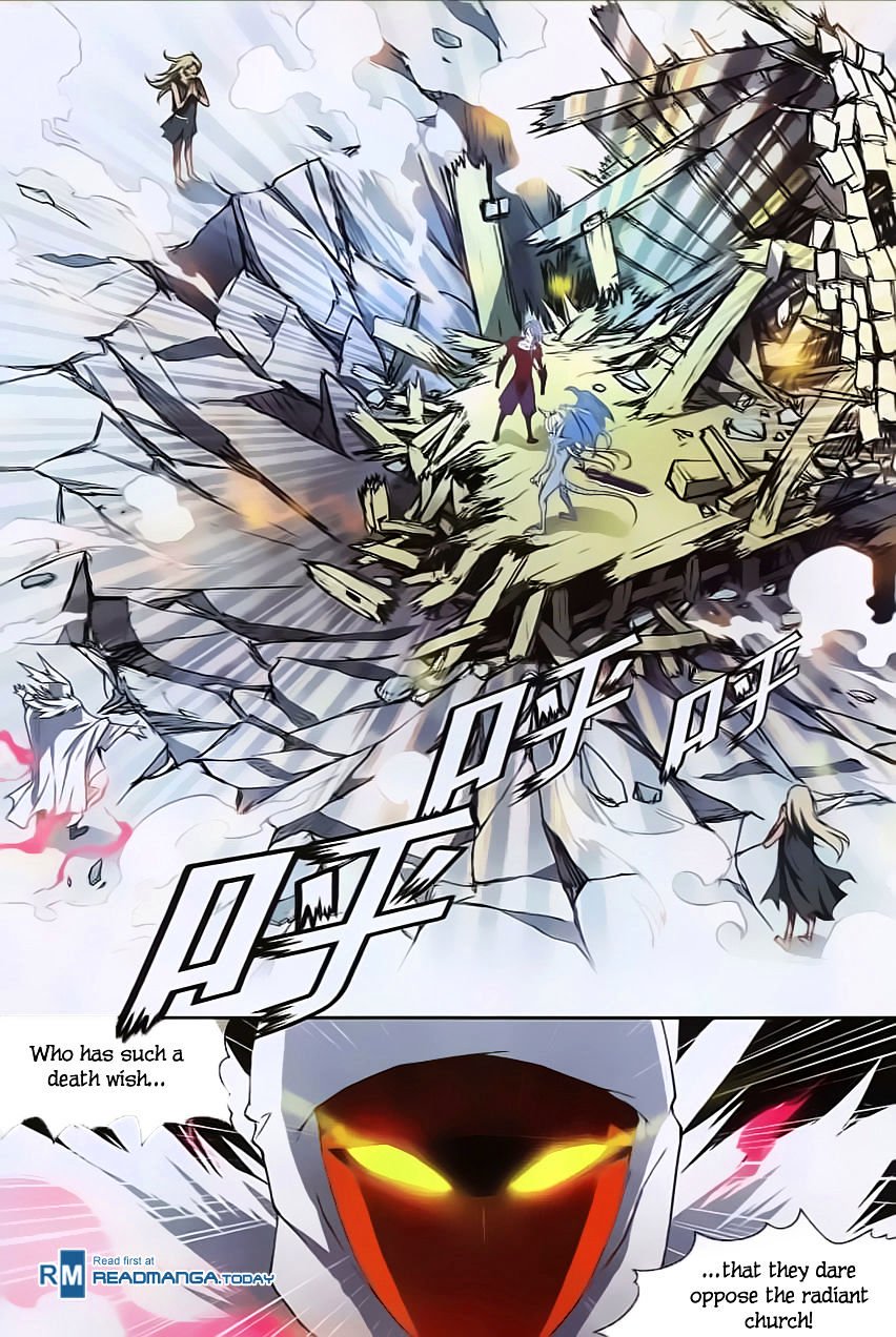 Page 15 of Chapter 122