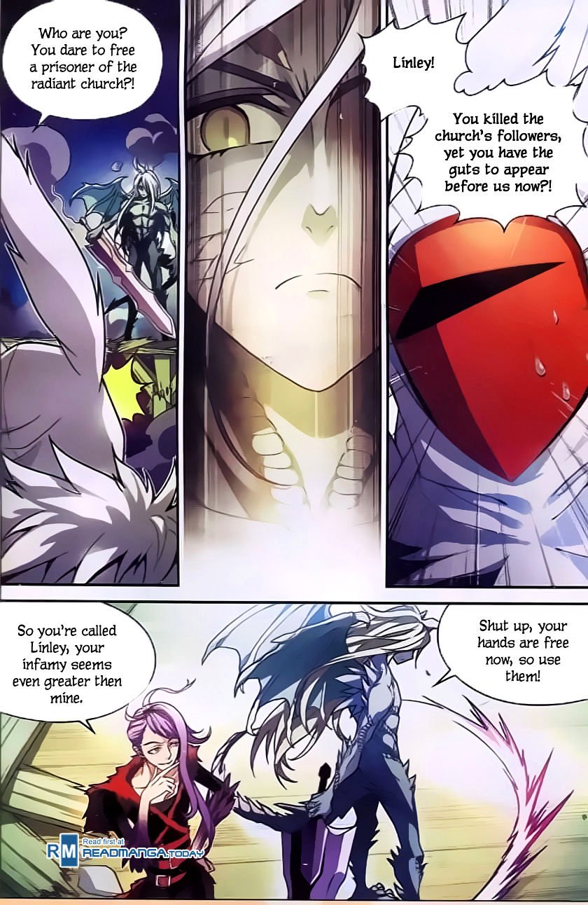 Page 2 of Chapter 123